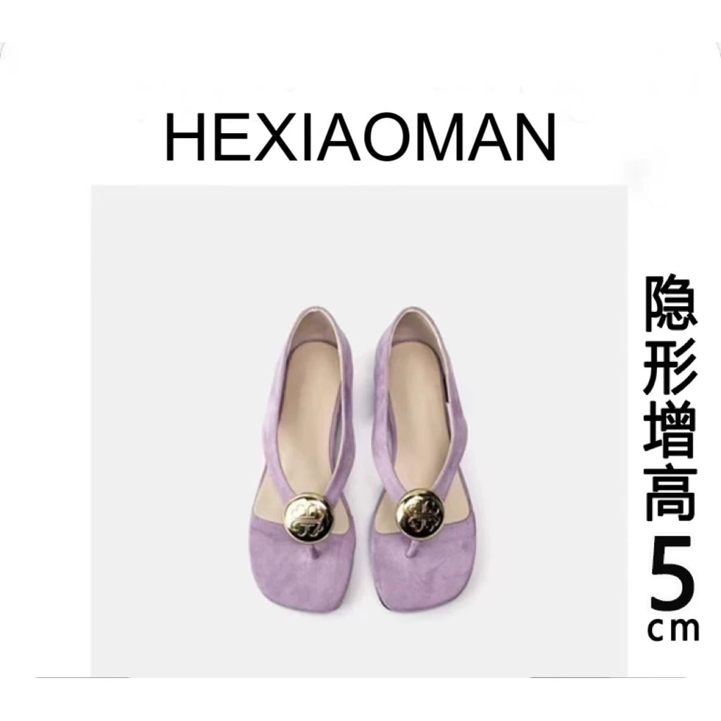 Овчинная версия! 5cm внутри увеличенные металлические круглые пуговицы сандалии женские 2025 лето новые серебряные сандалии