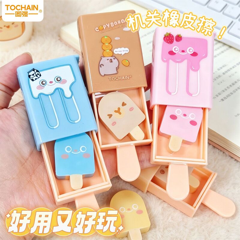Creative Magic Box Capybara Eraser for Elementary School Students, Ice Cream Shape, Ultra-Clean, Traceless, Fun Eraser That Doesn'T Leave Residue Creative Magic Box Capybara Eraser for Elementary School Students, Ice Cream Shape, Ultra-Clean, Traceless, Fun Eraser That Doesn'T Leave Residue