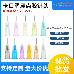 6.5mm������^���P��c�z�Cᘾײ��P��c�z�ĲĹ��I����ƽ��ᘹ�