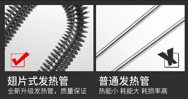 详情图11.jpg