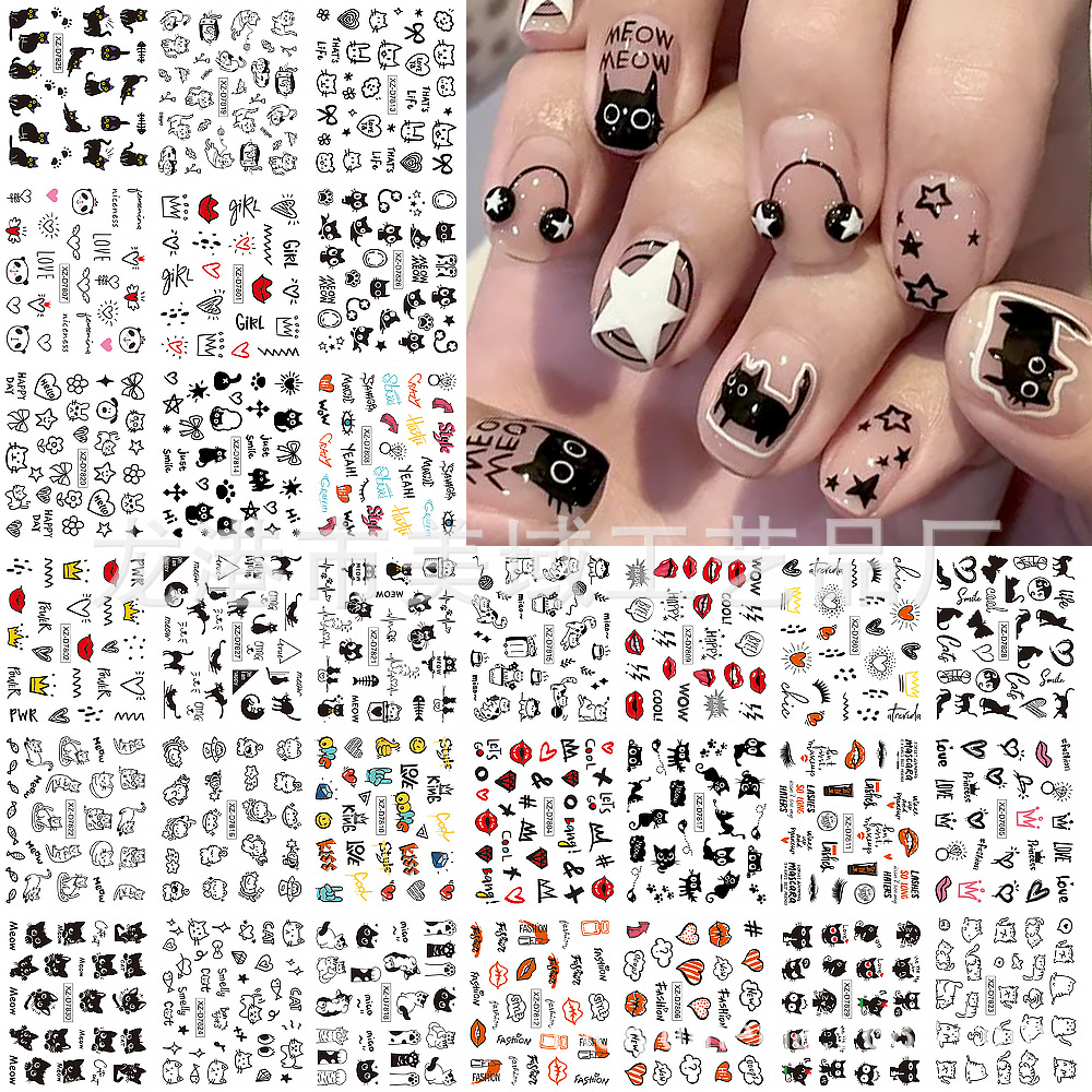 30张卡通猫咪烈焰红唇混款套装美甲贴纸少女创意可爱黑猫指甲贴纸