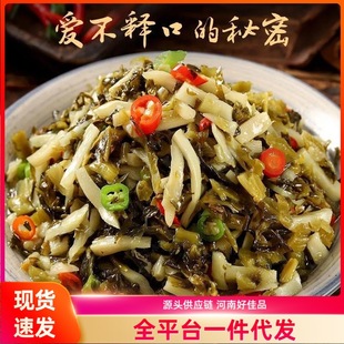 ���С�Sѩ���׹S�z�̲������˼�ʳ÷�˹S�z�u�˰��Ʒ���