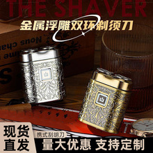 �羳��ʿ�����yʽ�κ�������늄���횵��¿�ȫ��ˮϴ�޺������l