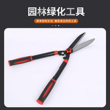 鸿锐厂家现货修枝剪园林剪花木修枝剪绿篱剪园林绿化工具伸缩剪刀