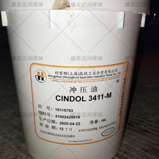 ���˺ø��DHOUGHTON CINDOL 3411-M S H�X��Ʒ�_���������ͳ�����