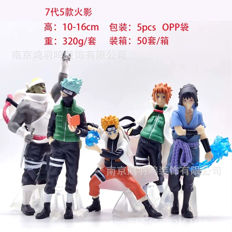 Торговля внешнеторговыми продажами хита Stranger Things 5 американский сериал классическая POP модель мультфильм кулон-подвеска подарок на неделю