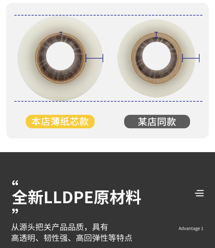 详情页_05.jpg