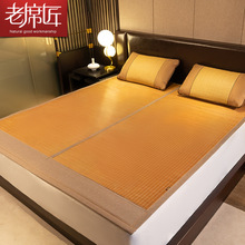 �ļ���ϯ��ϯ�����׼��������p��1.8m�����ۯB�p�˿��{ϯ��