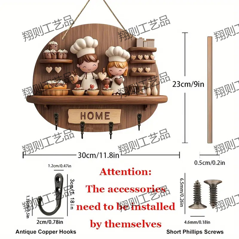 クロスボーダー热い贩売スポットカラフルな木制小屋キーハンガーフラットグラフィックリビングルーム装饰ストラップ木制卸売|undefined