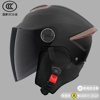 Electric Vehicle Helmet for Women, Motosiklet dəbilqələri - one-size-fits-all-3c-high-quality-matte-black-sunscreen-for-both-winter-and-summer-with-scarf