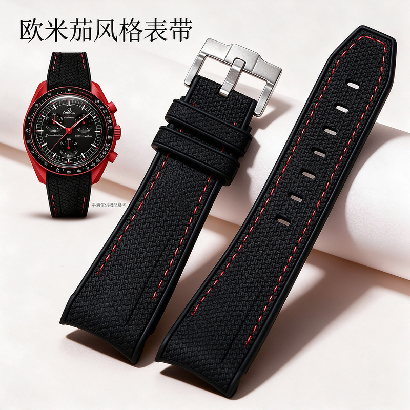Compatible with Omega Swatch Moonswatch Curved Silicone Watch Strap 20mm Sports Replacement Band