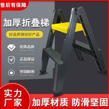 ϴ܇��܇�����ۯB�����ϱ�yʽ���Ӄɲ��ʶ๦��̨�A�ߵ͵����ݵ�