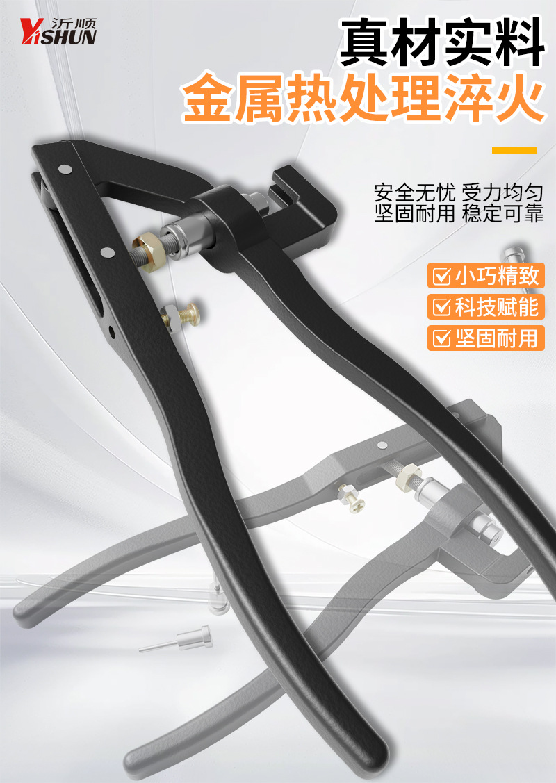 Bicycle Motorcycle Repair Tool Timing Chain Remover Engine Small Chain Removal Tool Remover