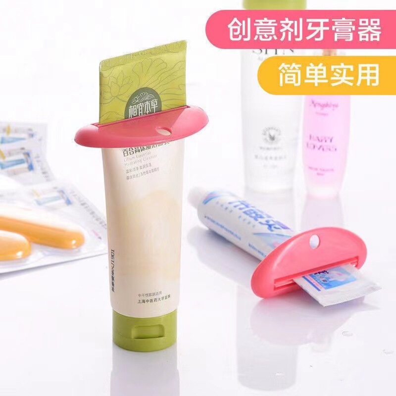 Lazy Toothpaste Squeezer Manual Children's Toothpaste Clamp Bathroom Supplies Cosmetic Facial Cleanser Squeeze Artifact Lazy Toothpaste Squeezer Manual Children's Toothpaste Clamp Bathroom Supplies Cosmetic Facial Cleanser Squeeze Artifact