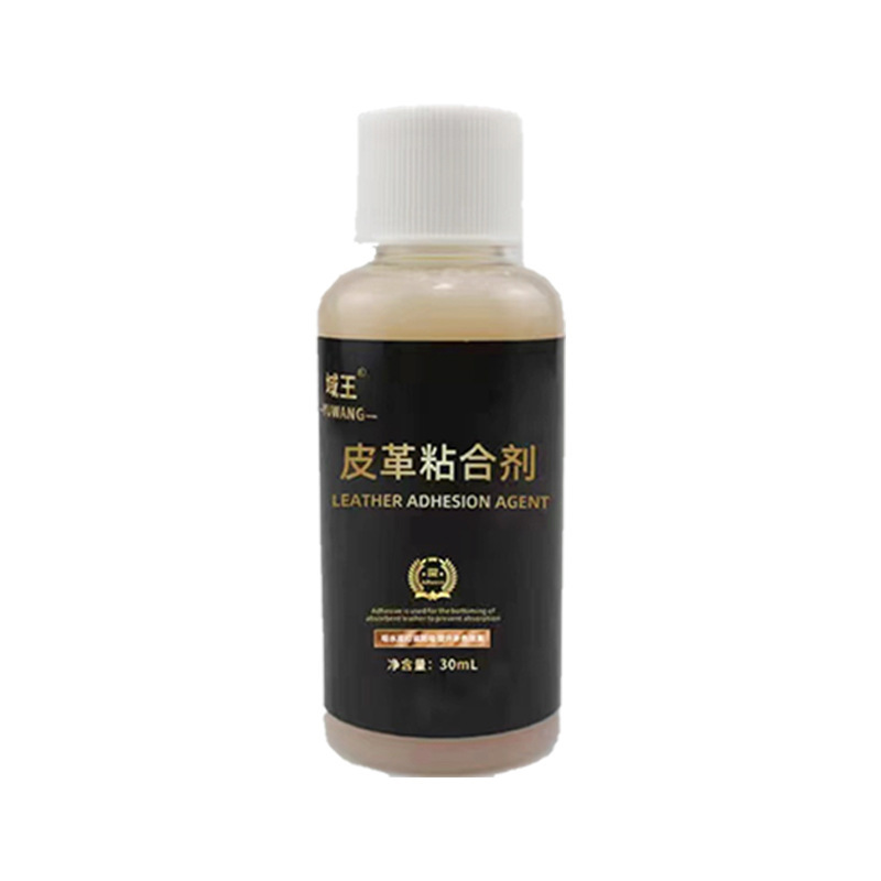 皮革修复皮衣色翻新剂真皮包沙发皮鞋磨损破修伤色膏染色漆|undefined