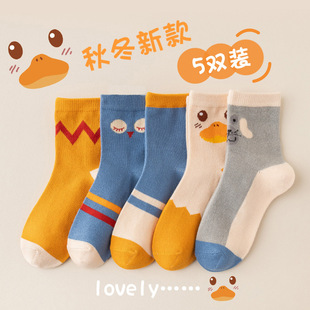 �羳��ͯ��Ͳ�m���ﶬ��ͯ�\���m��ͯ�����냺�ذ��mŮͯ�L�m���l