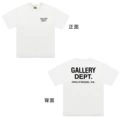 B06 White Classic