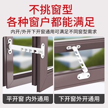 ?������λ������X�Ͻ���ͯ���i�T�����L�ι̶������h�i�ۿ��Ƕ�