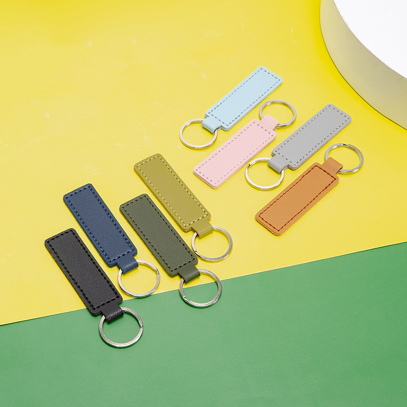 PU皮革汽车钥匙扣挂件简约纯色创新时尚钥匙链DIY现货可加印logo
