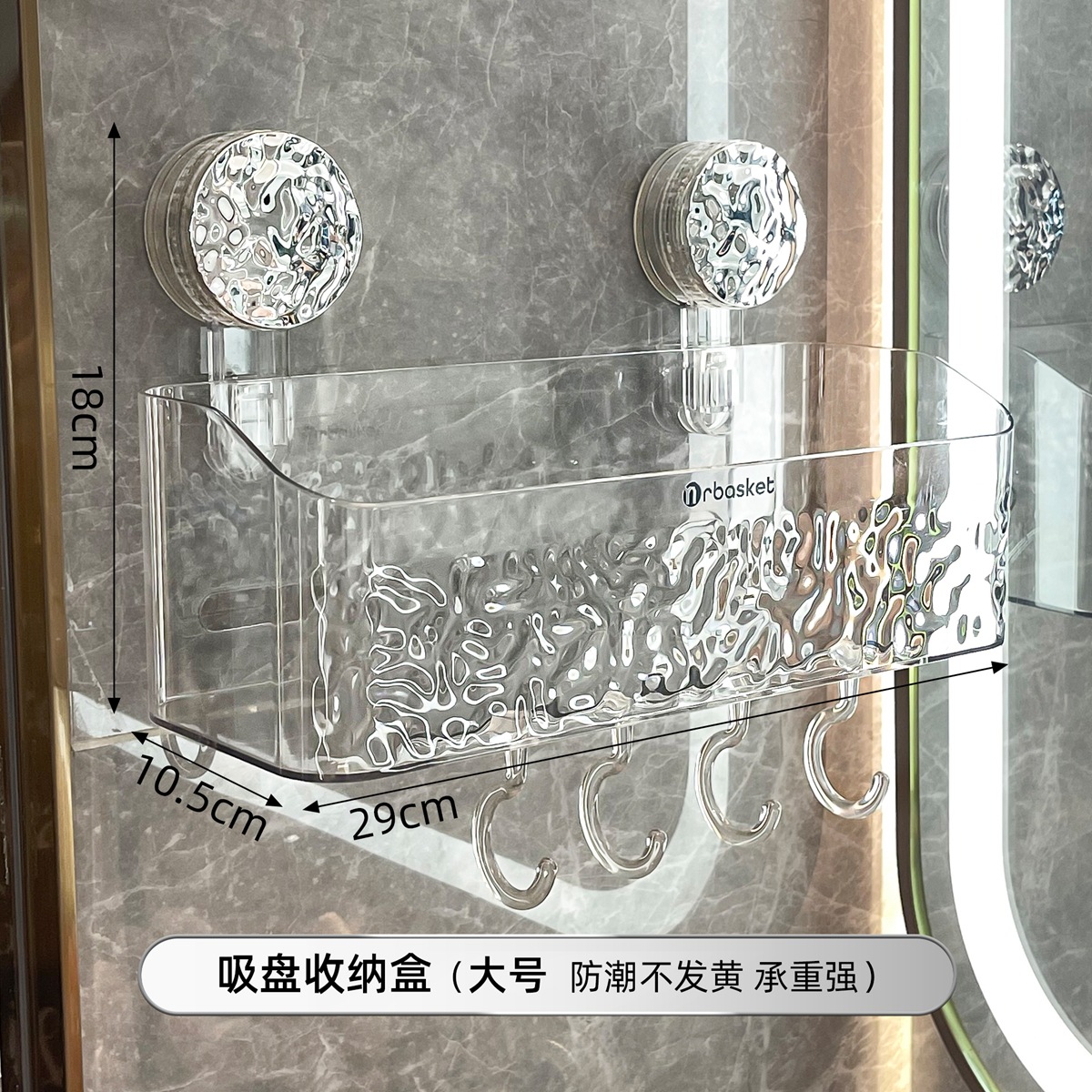 Ventosa descartada cara toalla caja de almacenamiento montado en la pared lavabo estante de almacenamiento cara toalla estante de almacenamiento baño cesta colgante