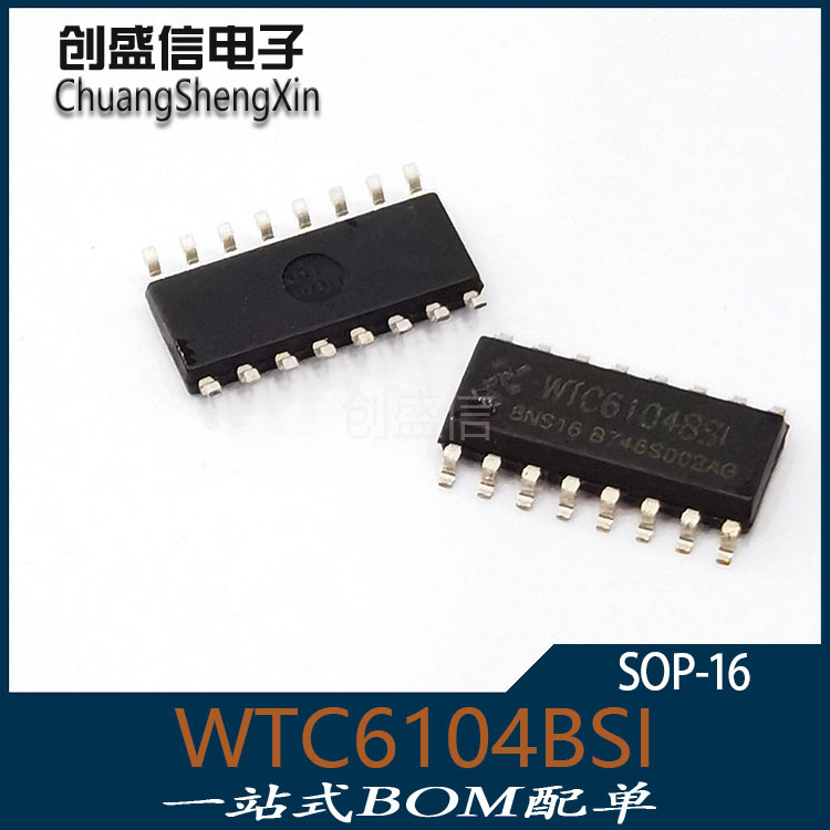 WTC6104BSI SOP-16 4通道触摸感应IC 4个按键的输入 输出一对一