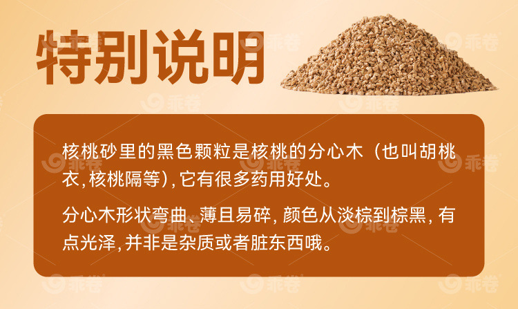 e1171ccd-4937-444c-8406-86ee0c25e984.jpe