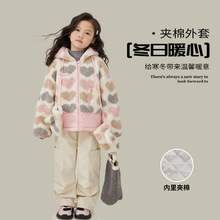 Ůͯë�q����2024���b�¿�ͯ�b��ů����ů��ͯ�Ӻ�u���q�޷�