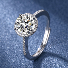 925银镀铂金戒指莫桑石四爪豪华圆包戒指女50分1克拉钻戒厂家直供