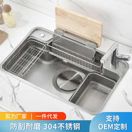 水槽304不锈钢大单槽日式花纹厨房洗碗槽洗菜池家用特厚台上盆
