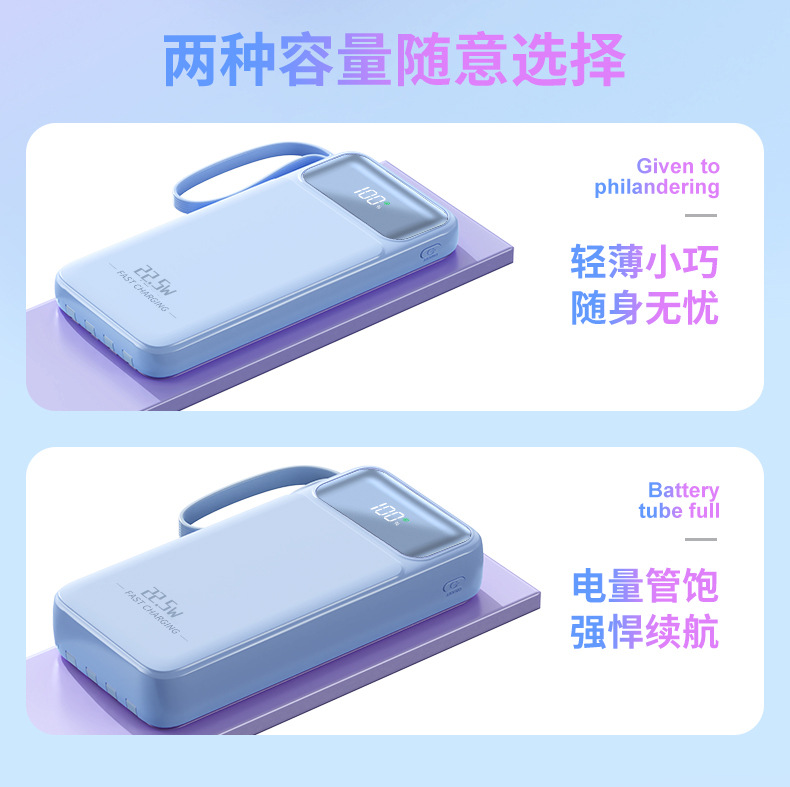3C certified cross-border wired fast charging portable charger with customized digital display slim 10000mah mobile power bank