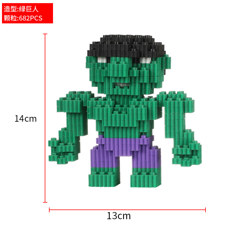 子供のおもちゃ卸売、互換性のある組み立て式連結ブロック、小さな箱入り、漫画風、屋台、市場、交流会、祭りで人気商品|undefined