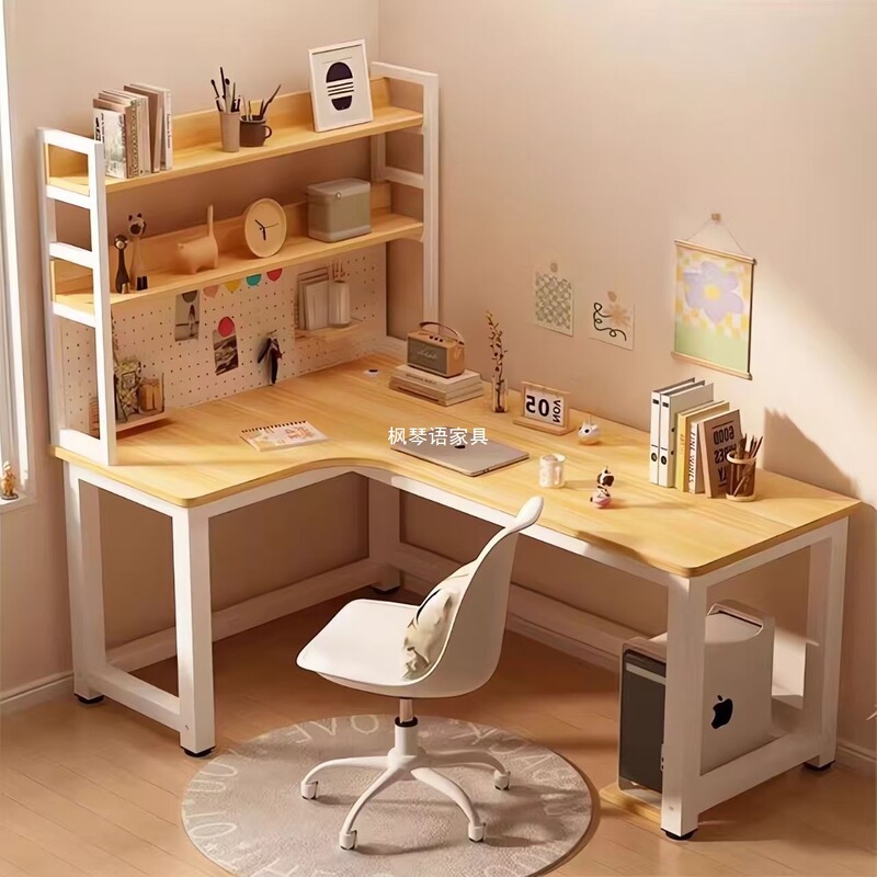 Corner Desk with Bookshelf Integrated, Desktop Computer Desk, Gaming Desk, Cream-Colored Pegboard Desktop for Home Study