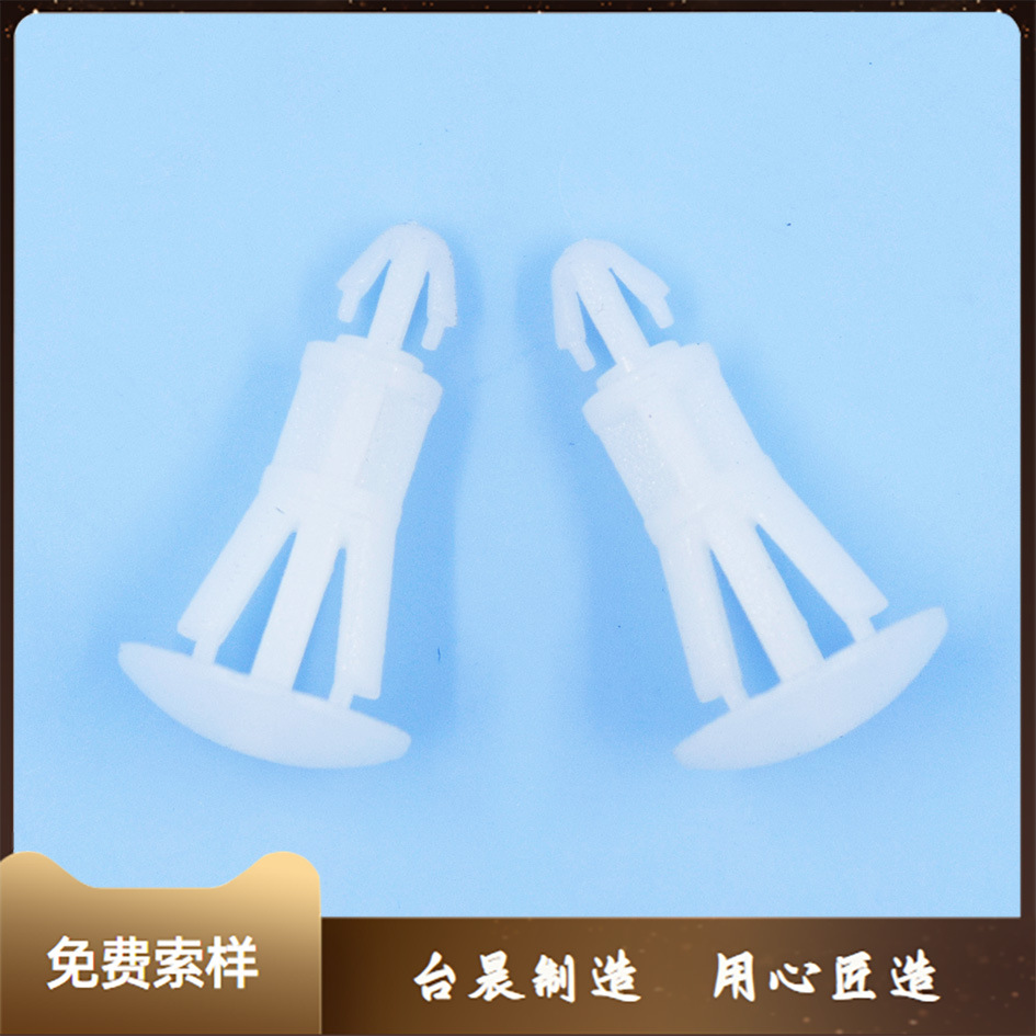 推入式塑胶电路板隔离柱 尼龙PCB间隔柱 支撑柱