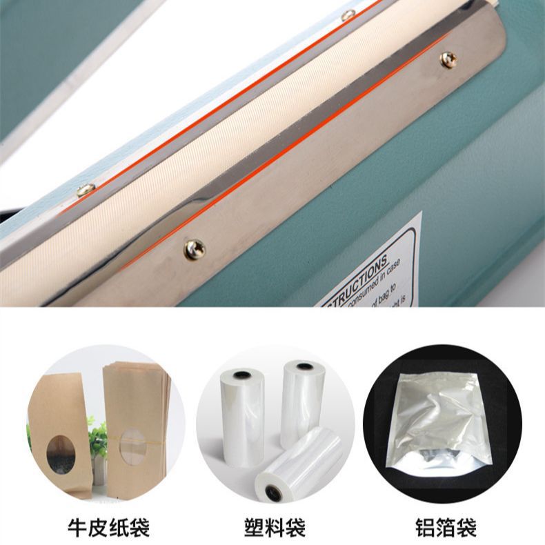 30CM iron shell hand press sealing machine household insurance aluminum foil leather plastic bag Kai Feng export European standard American standard 