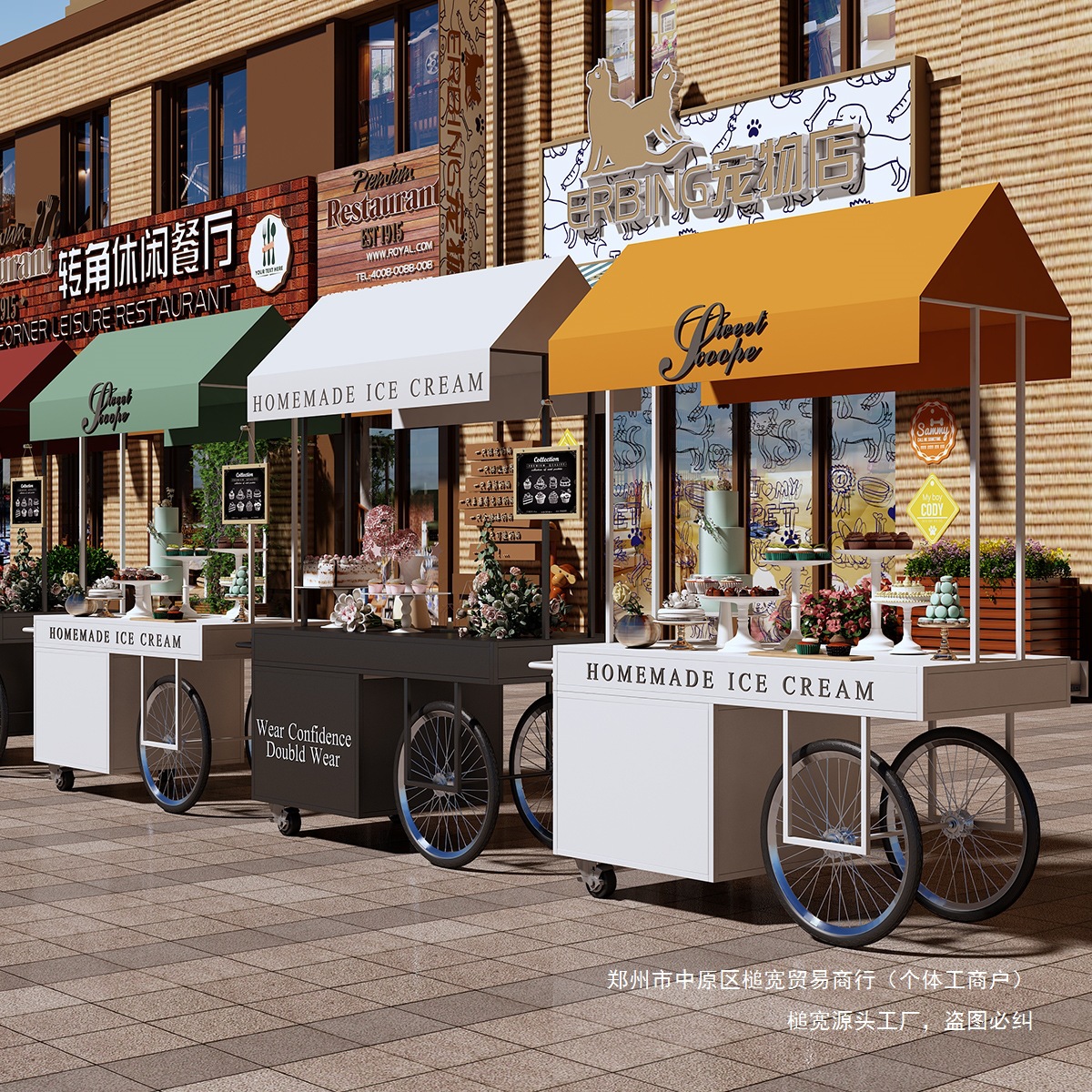 Cafetería y bebidas carro de comedor móvil stand de venta de automóviles al aire libre Nórdico Plaza carro carro carro carro mercado nocturno carro carro escénico de hierro forjado