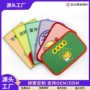 活动定制客户刺绣刘海贴
