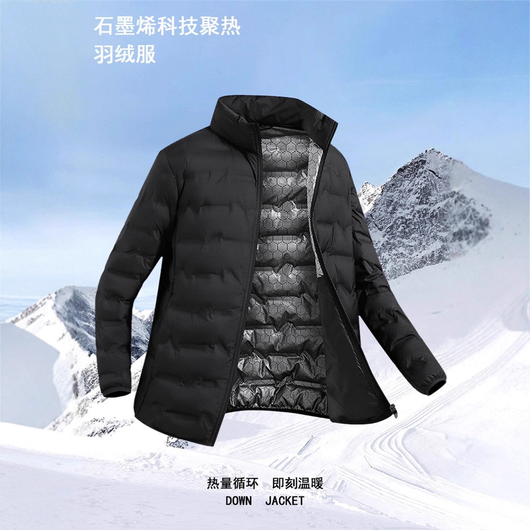Lightweight down Jacket for Men, Solid Color, Simple, Windproof, Warm, Graphene down Jacket, 85% White Duck down Coat, Middle-Aged Wholesale