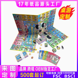 ���һ���ǃ�ͯ��߁����������w����๦�ܴ����ۯB��P����