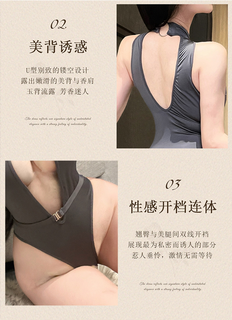 Halter Neck Open-Crotch Bodysuit with Backless Hollow-Out Design, Black One Size — detail image 5