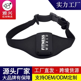 杯套/壶套/保温套;冰袋冰包;电脑包