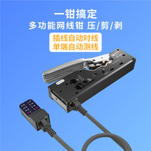 ɼľ�֌��I����W���Q��ˮ���^�����Q��6��7���CAT7������β�A