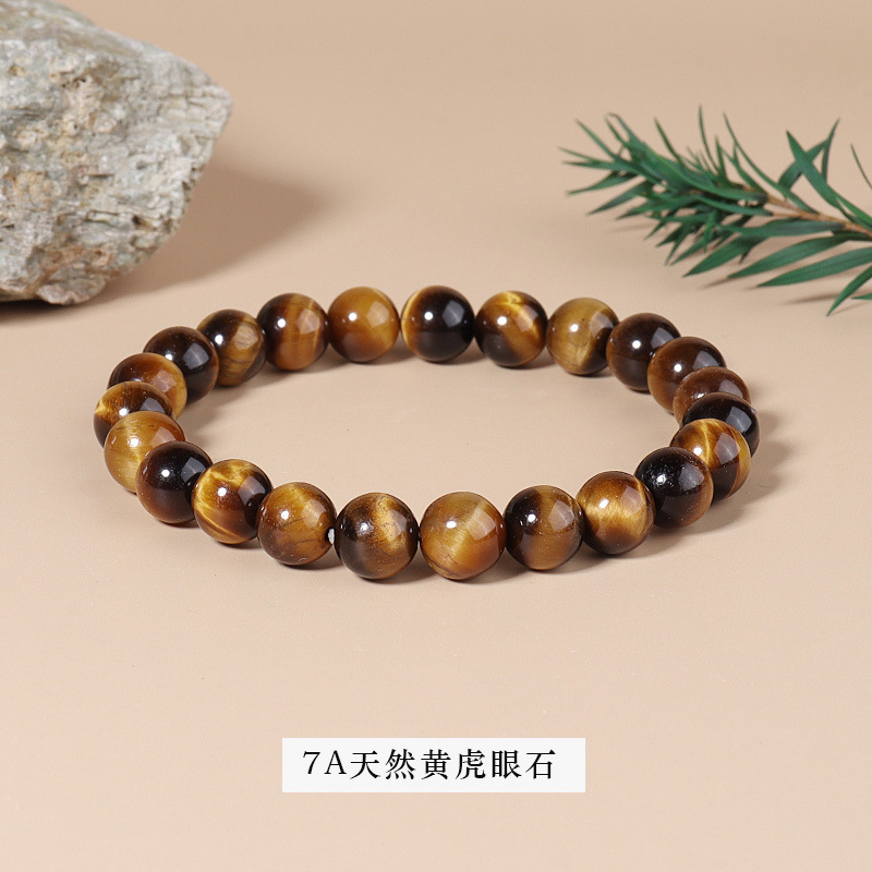 7a natural yellow tiger eye stone bracelet