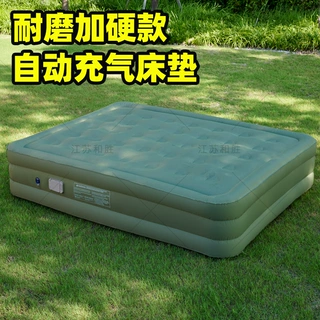 热销加高双人充气床家庭备用床露营用品充气家具气垫床空气床自动