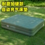 热销充气双人备用空气床