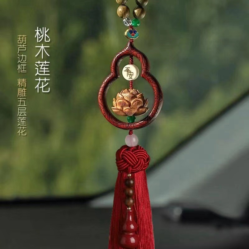 복숭아 연꽃-레드