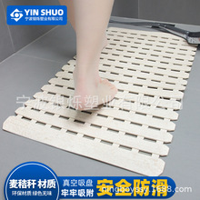 ԡ�ҷ����|��ԡ���l���gϴ��|�ӷ�ˤ�_�|�ӭh��TPE���ն��؉|