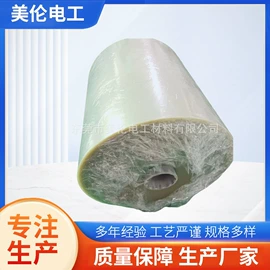 功能薄膜;离型膜