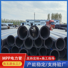 pe�����܏S��160���ܶȾ���ϩ����P��Ҏ���Rȫ늾���|���o��