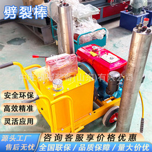 Һ�����Ѱ������_����ʯ���љC�Vɽ�_��Һ�����Ѱ�