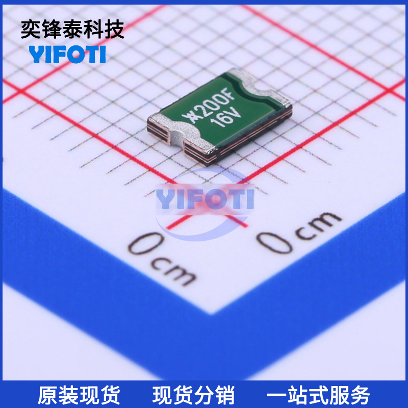 力特 MINIASMDC200F/16-2 1812 16V 2A PTC自恢复保险丝